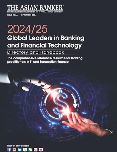 Global Leaders in Banking and Financial Technology