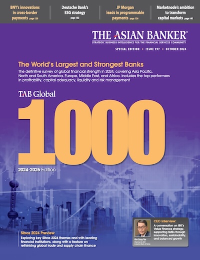 The World's Largest and Strongest Banks