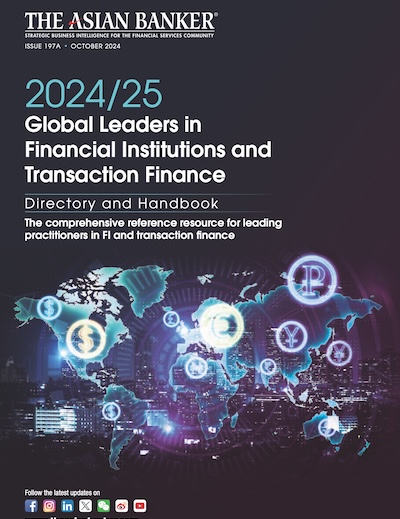 2024/25 Global Leaders in Financial Institutions and Transaction Finance directory