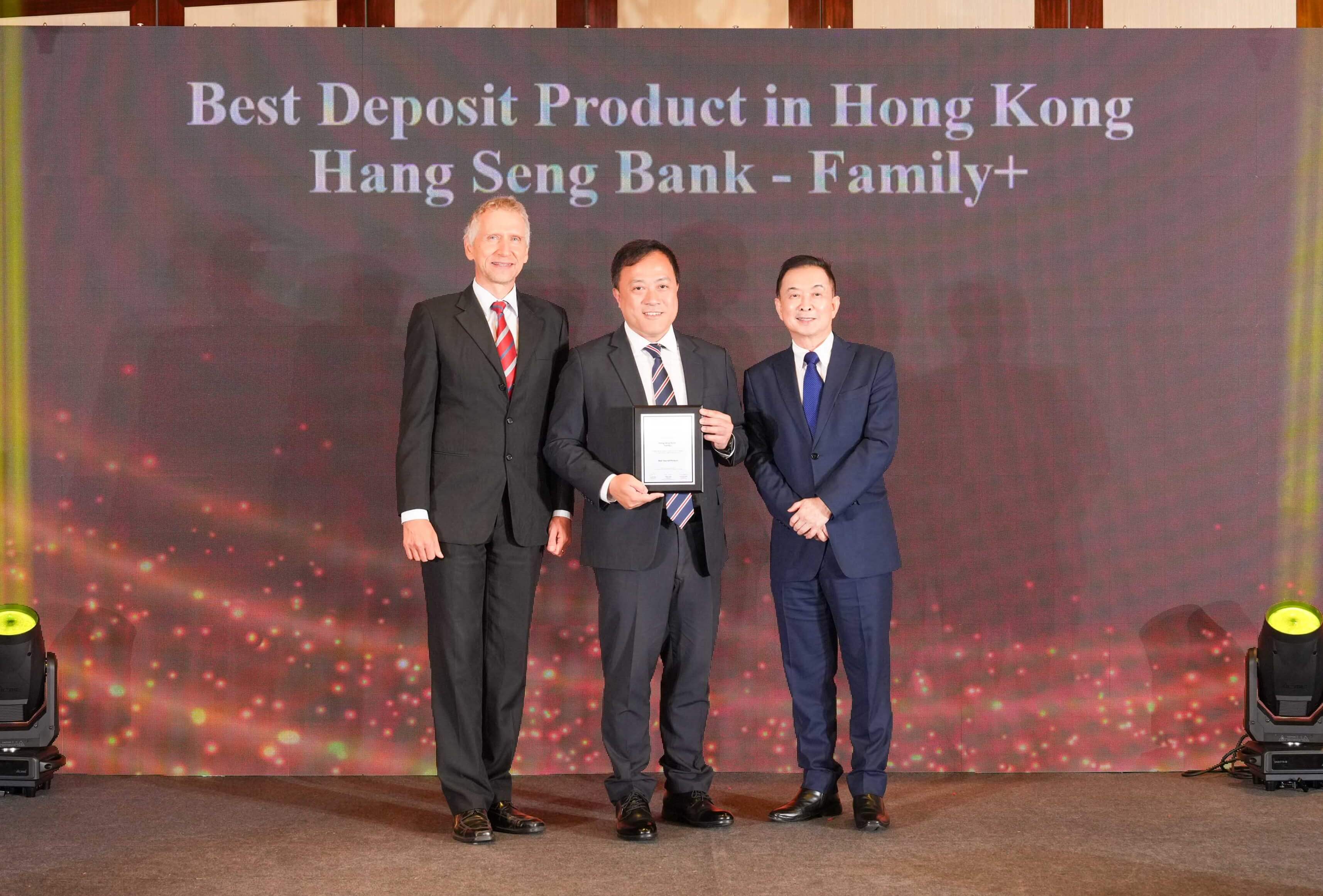 Best Deposit Product in HK 2024