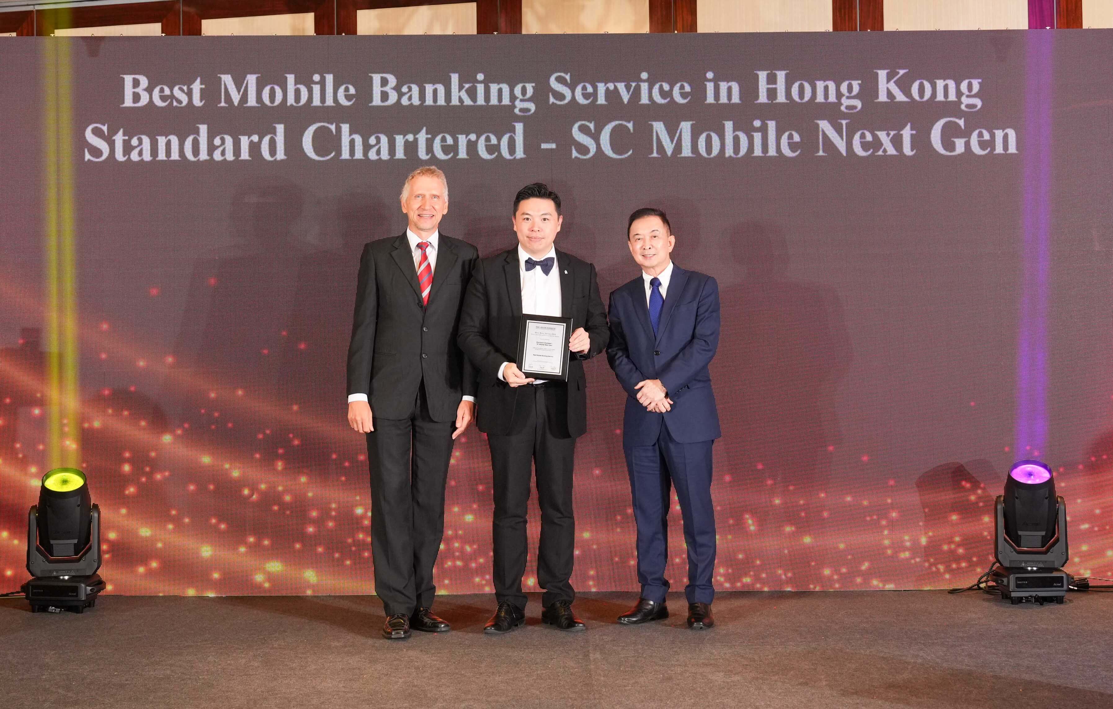Best Mobile Banking Service in HK 2024